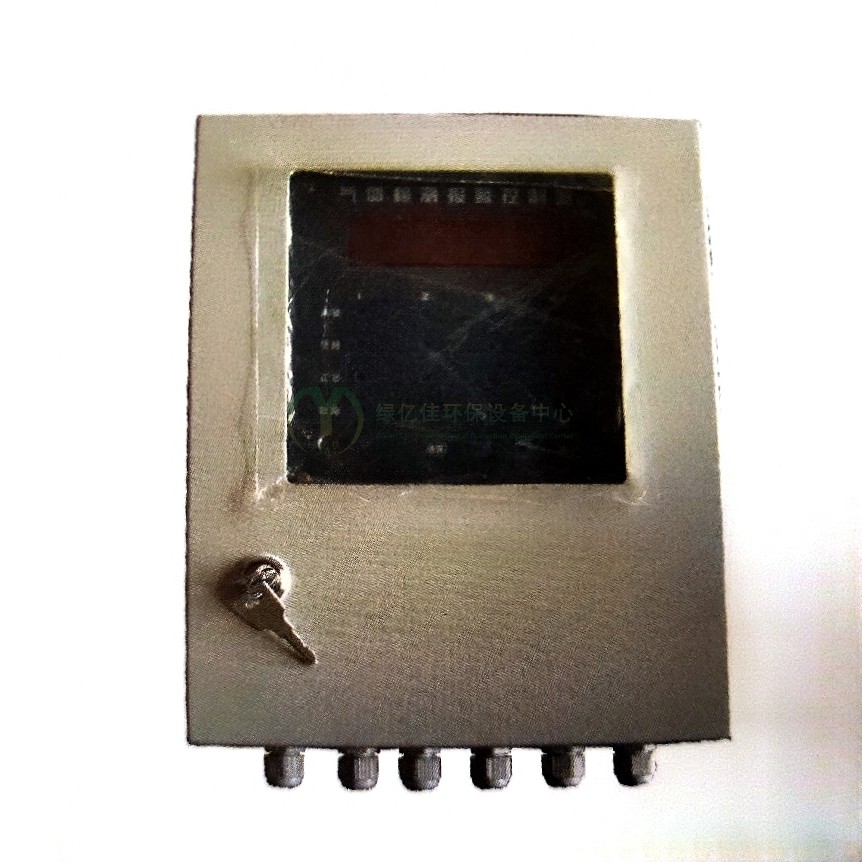 有毒气体报仪探头